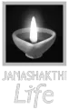 Janashakthi