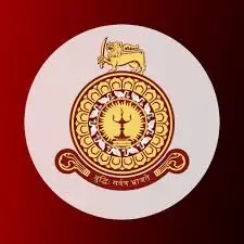 University of Colombo